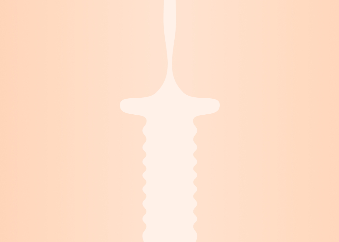 Vagina